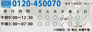 sumi_top_main_.png